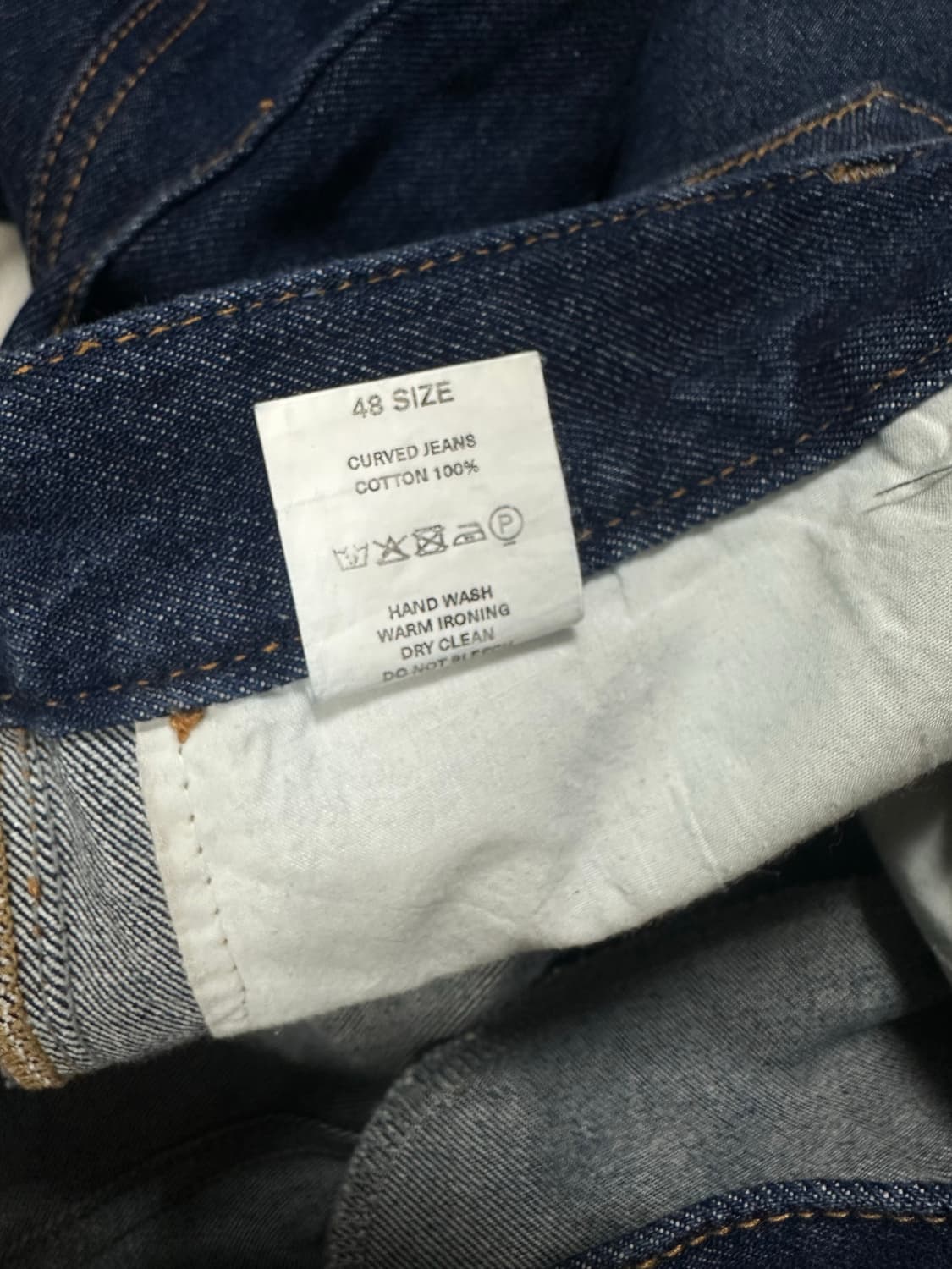 아이엘 커브드팬츠 인디고 상품이미지8