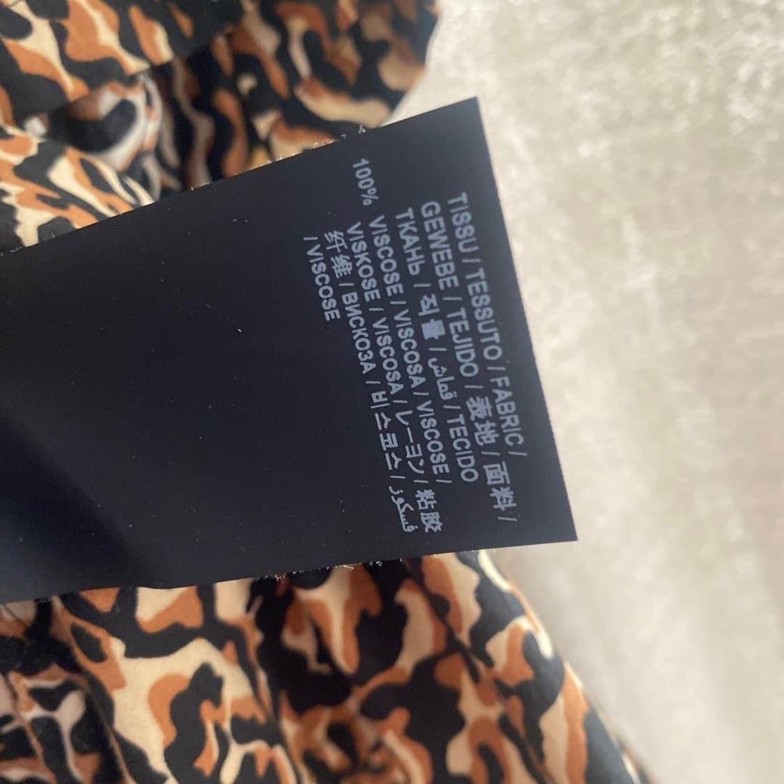 [강동원님 착용] 생로랑 21ss 레오파드 셔츠 상품이미지10