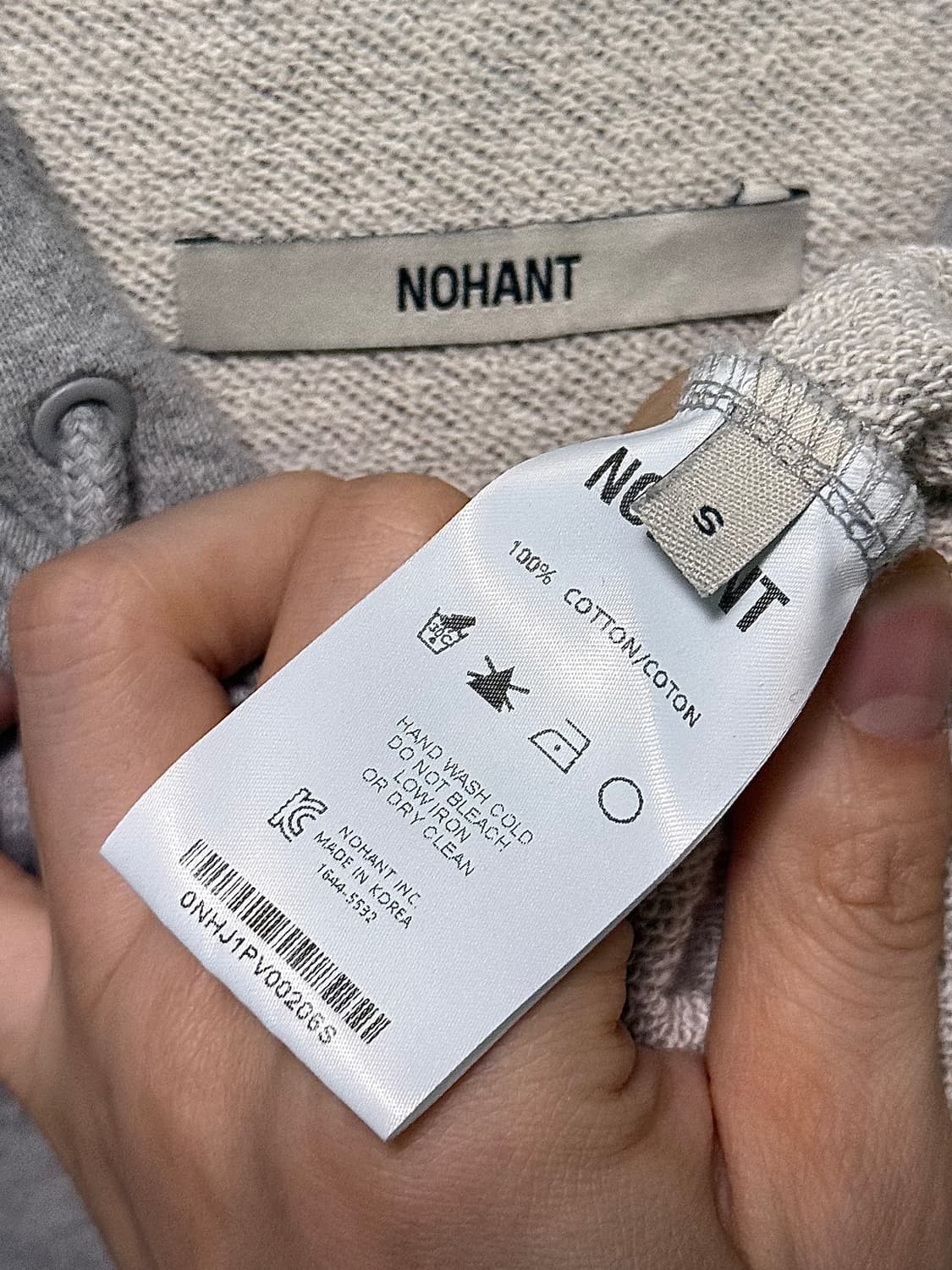 NOHANT 노앙 스웻 오버핏 후드 후디 레이어드 랩 끈 그레이 회색 S 상품이미지8