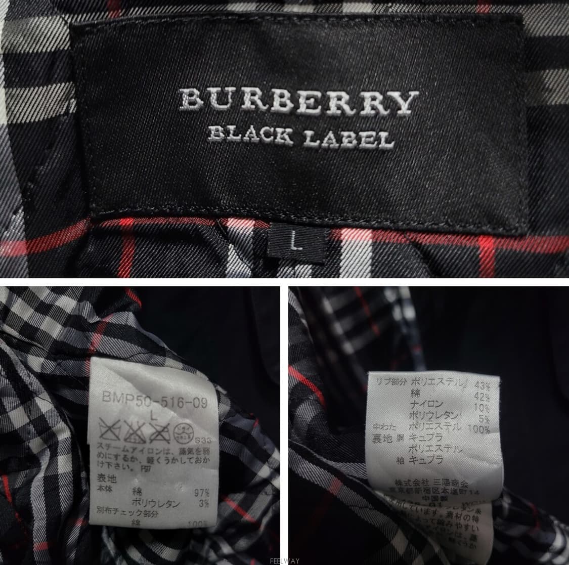 Burberry 버버리 블랙라벨 빈티지 페이디드 자켓  상품이미지8
