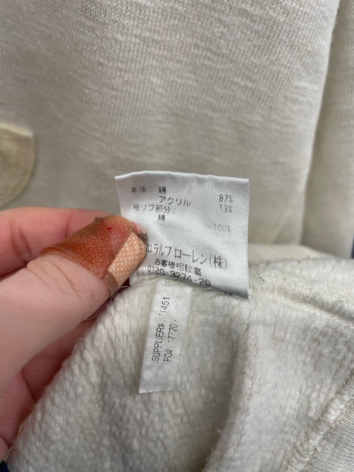 PRL 폴로 랄프로렌 쉴드로고 숄카라 가디건 상품이미지9