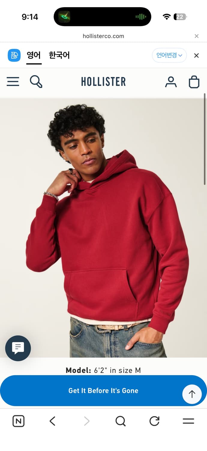 홀리스터 레드 후드 새상품 상품이미지1