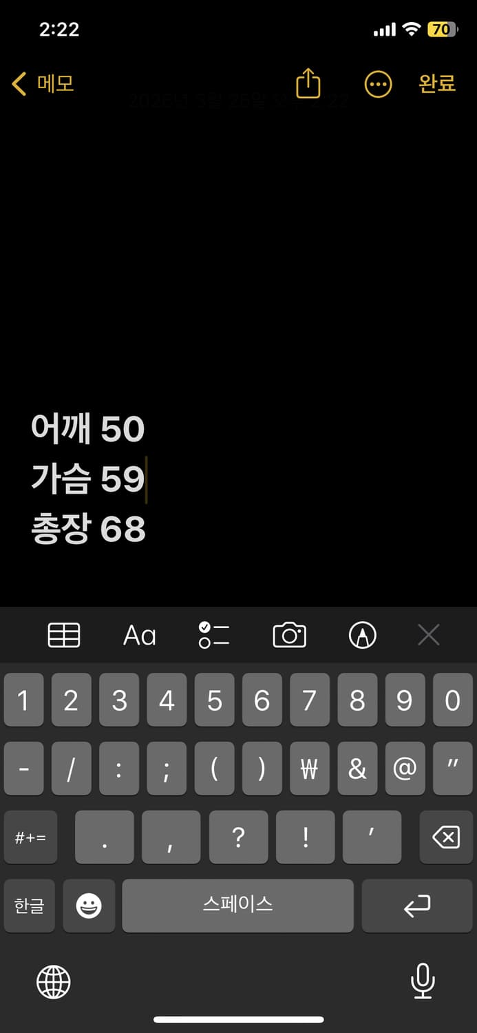 바이크기어 A2 카우하이드 봄버자켓 상품이미지9