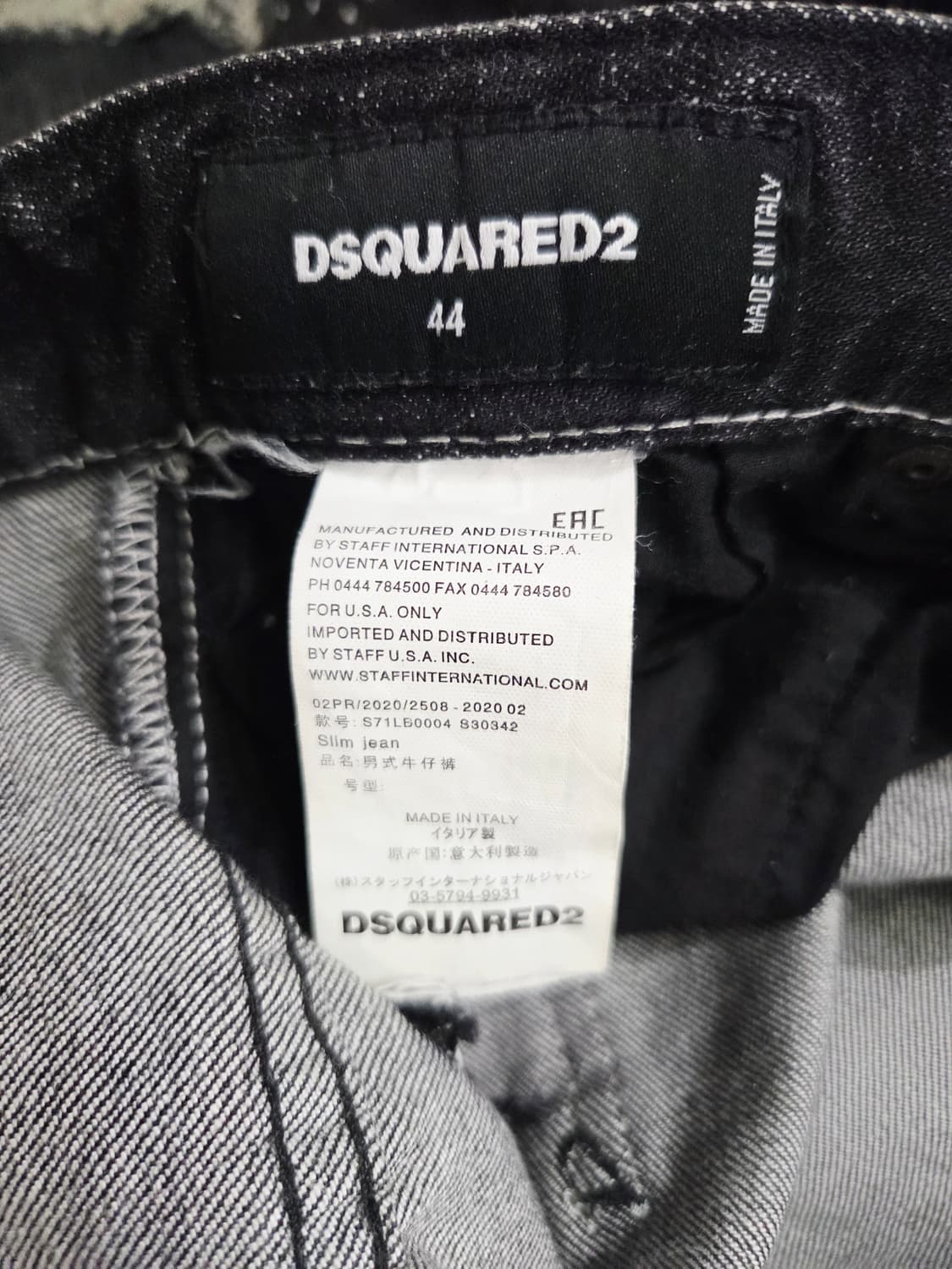 디스퀘어드2. 남자 블랙 워딩 스케이터 진_44 상품이미지8