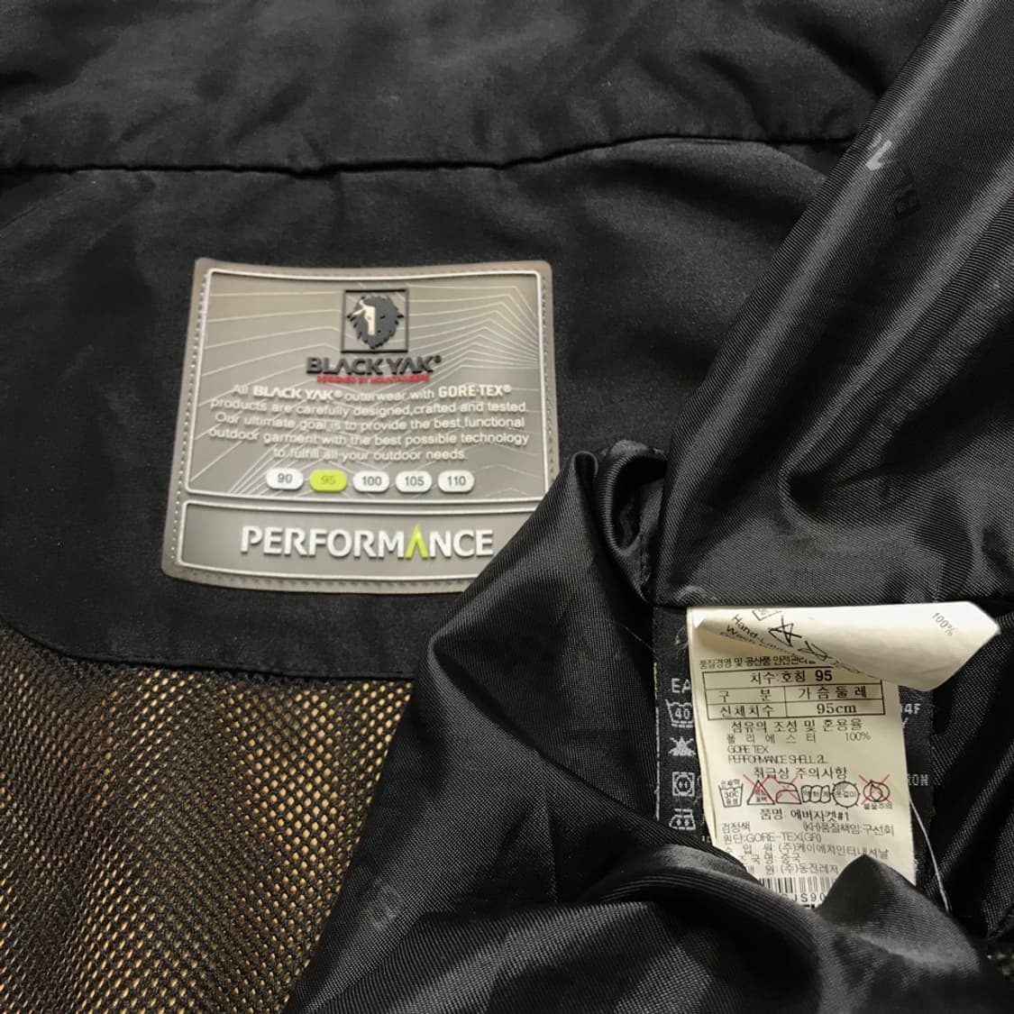 [[L, A급, 공용] 블랙야크 고어텍스 후드 집업 자켓#394 상품이미지7
