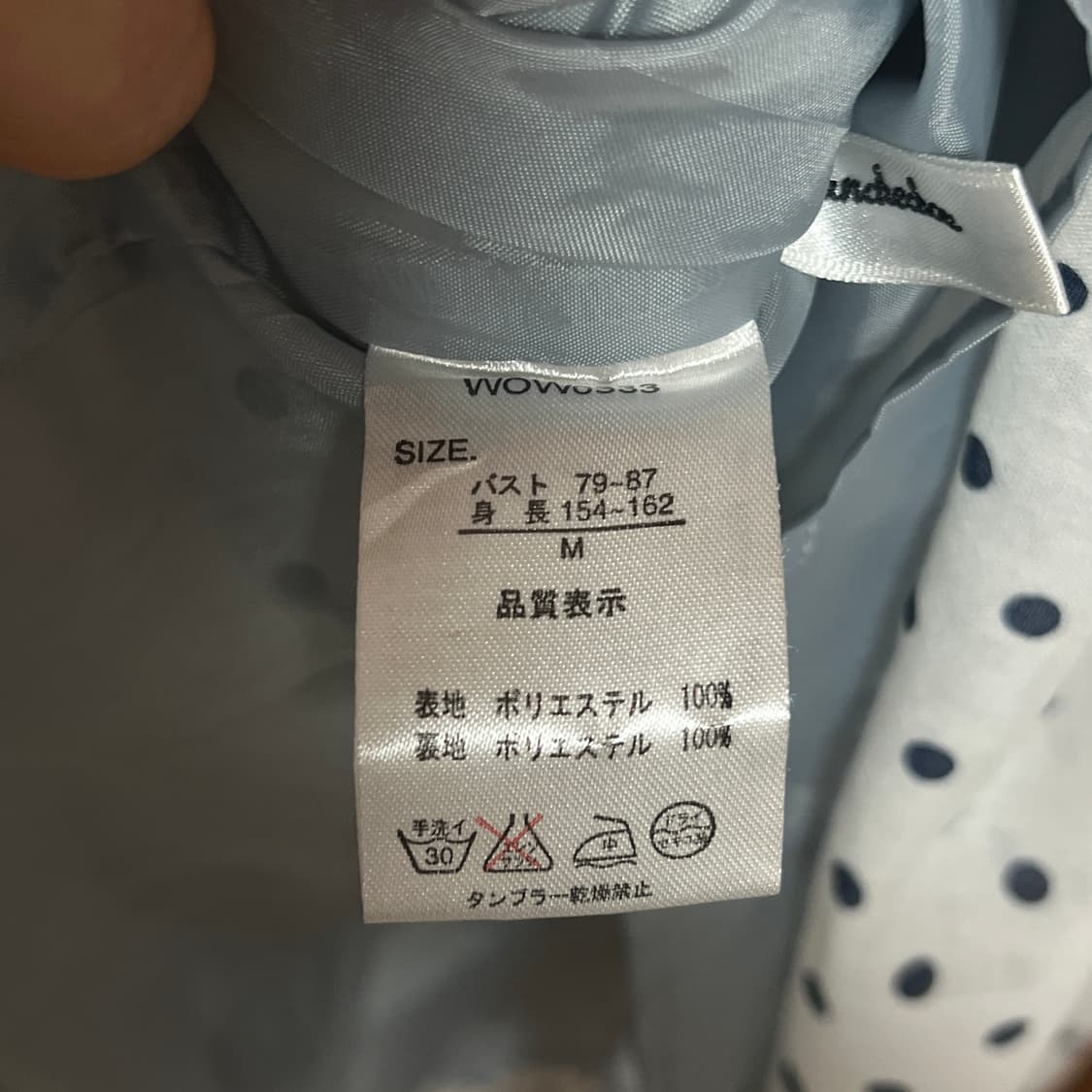 도트 반팔 셔츠 원피스 상품이미지8