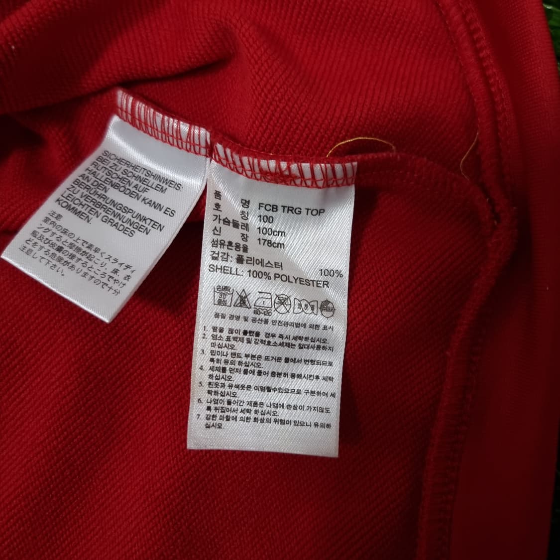 14-15시즌 바이에른 뮌헨 아디다스 긴팔 트레이닝 상품이미지9