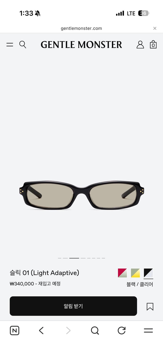 젠틀몬스터 슬릭 풀박 상품이미지3