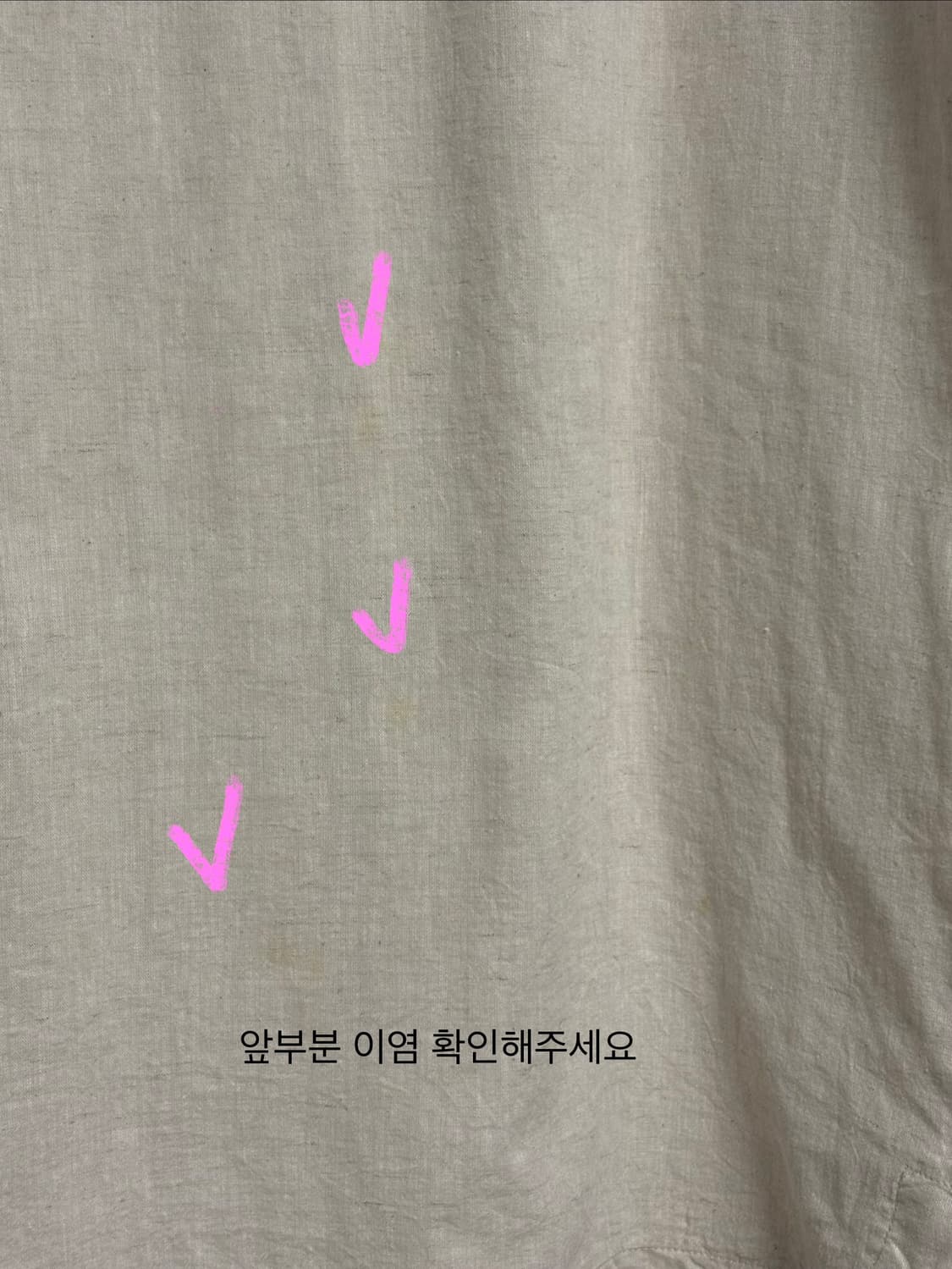 오트밀 블라우스 상품이미지3