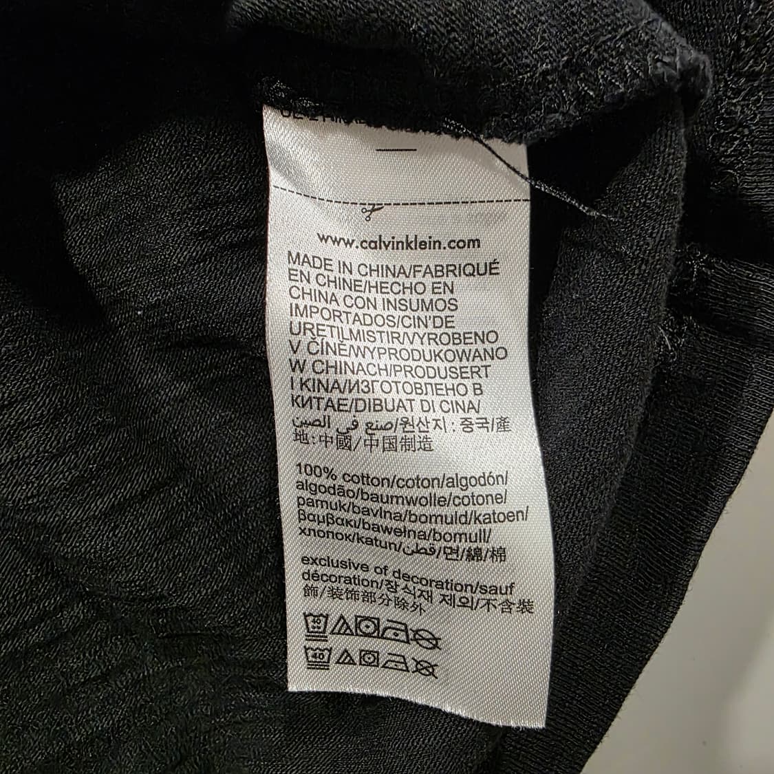 캘빈클라인 진 로고 반팔 티셔츠 상품이미지5