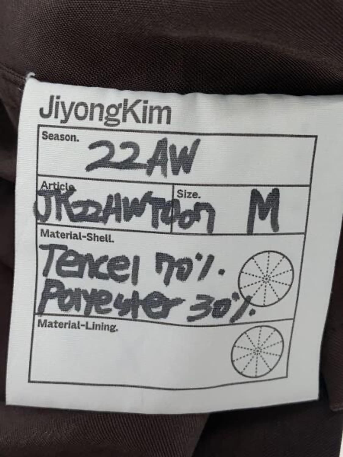 22aw Jiyong Kim Shawl Collar Shirt 상품이미지5