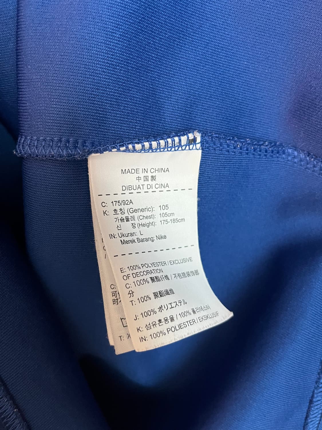 니이키 드라이핏  NBA 골든 워리어스 후드티 [L] 상품이미지5