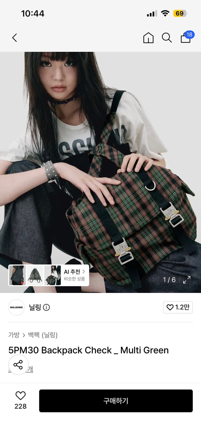 닐링 체크백팩 5pm30 상품이미지2