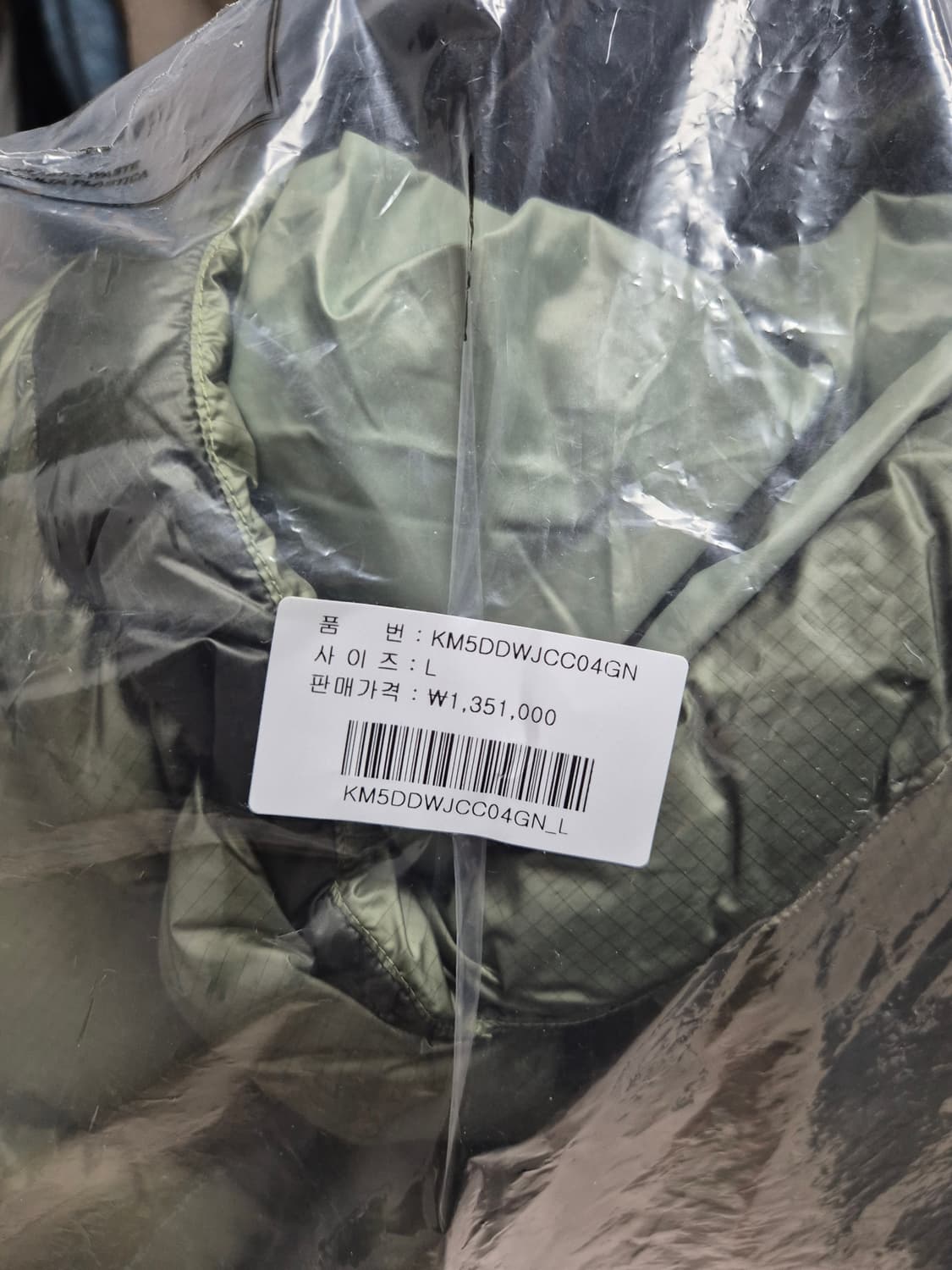 CP컴퍼니 DD쉘 후드 다운 자켓 씨그래스 상품이미지4