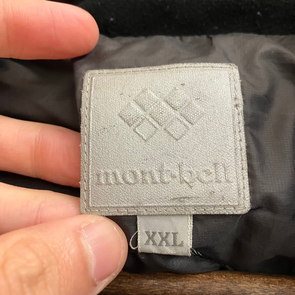 N107 몽벨 패딩 ex1000 플라즈마 상품이미지3