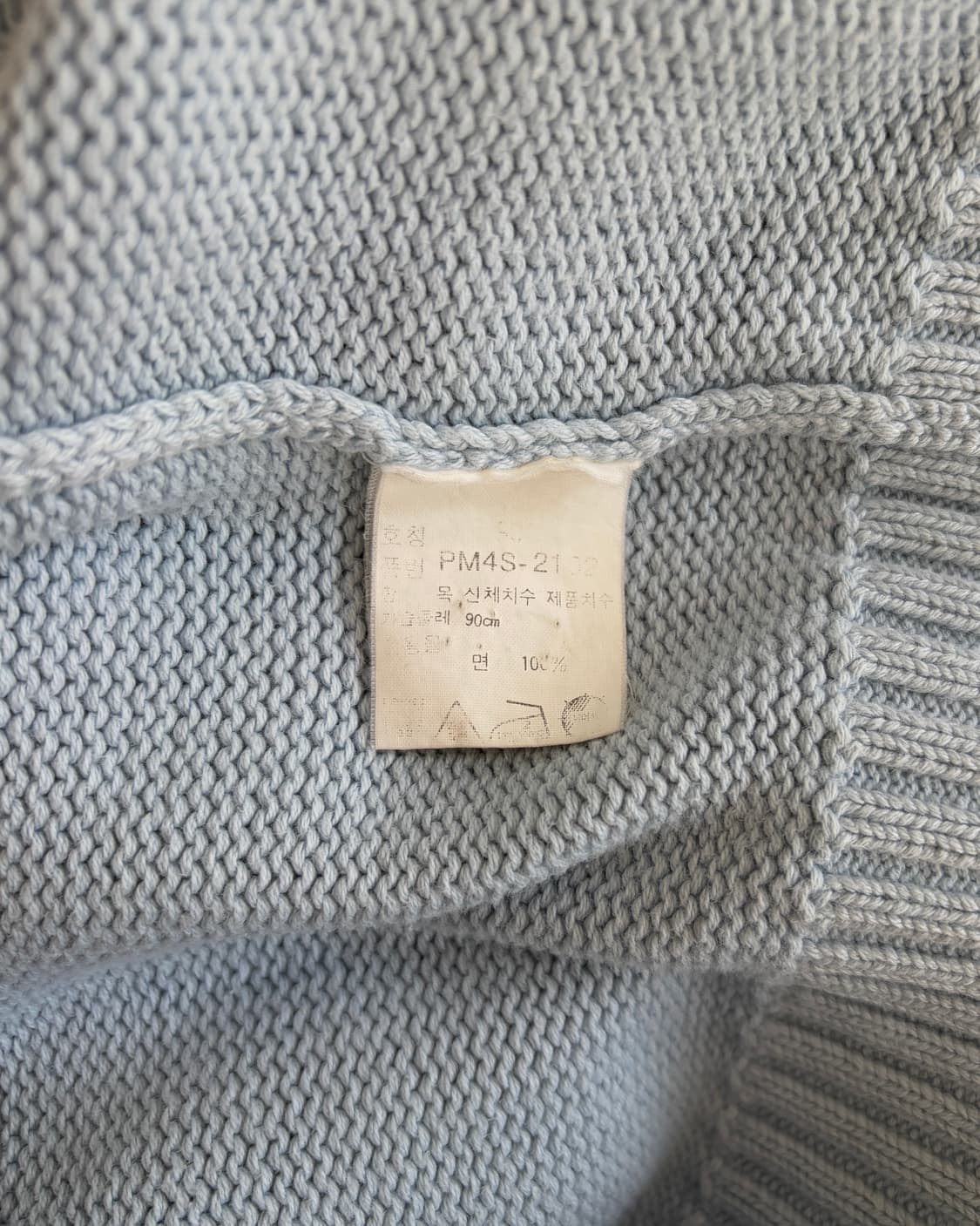 [M]폴로 랄프로렌 90s 코튼 니트 가디건 상품이미지5