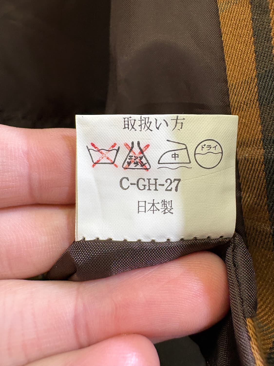 VINTAGE (Made in Japan) 블레이저 자켓 상품이미지7