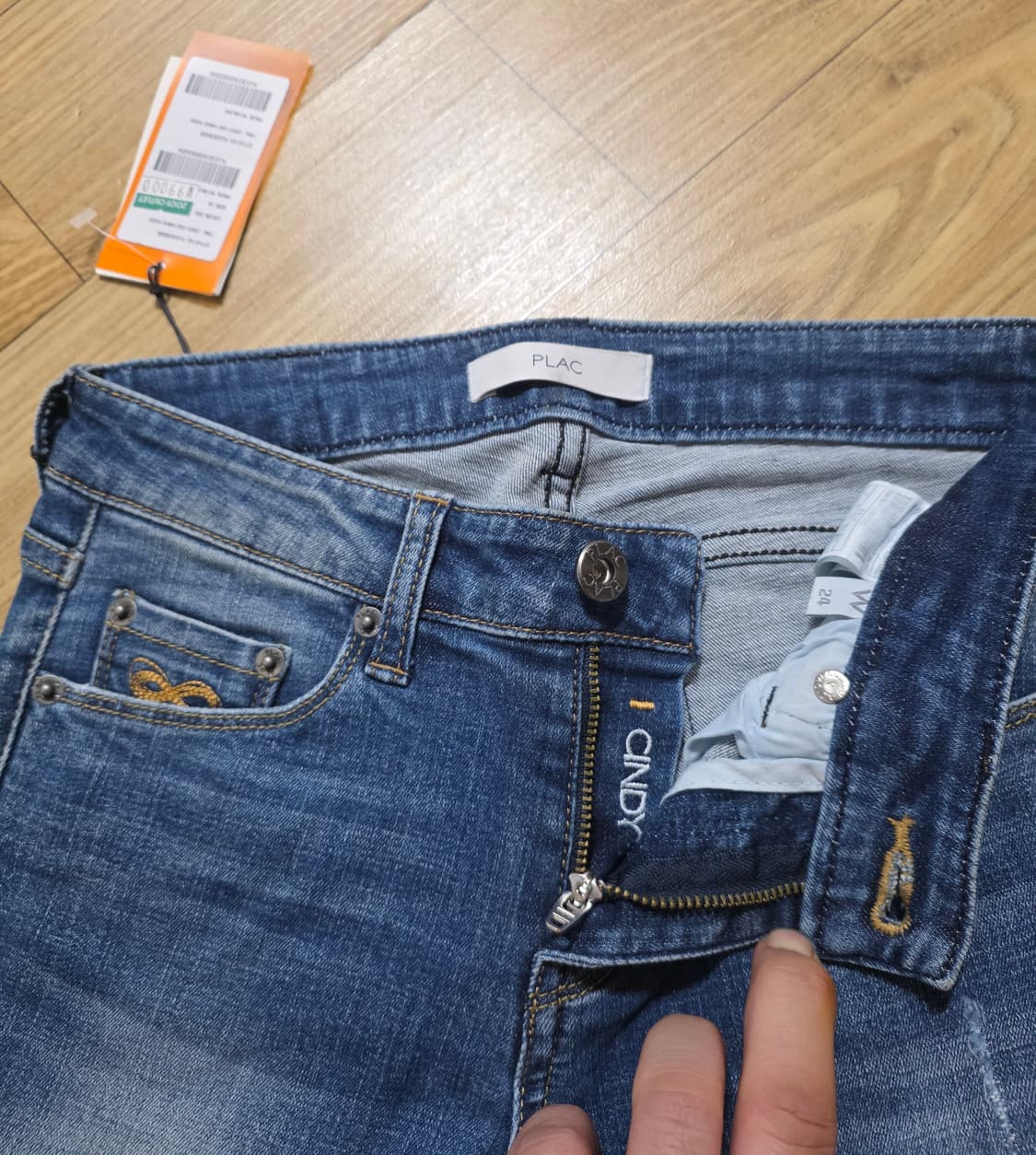 플랙 스키니 상품이미지2