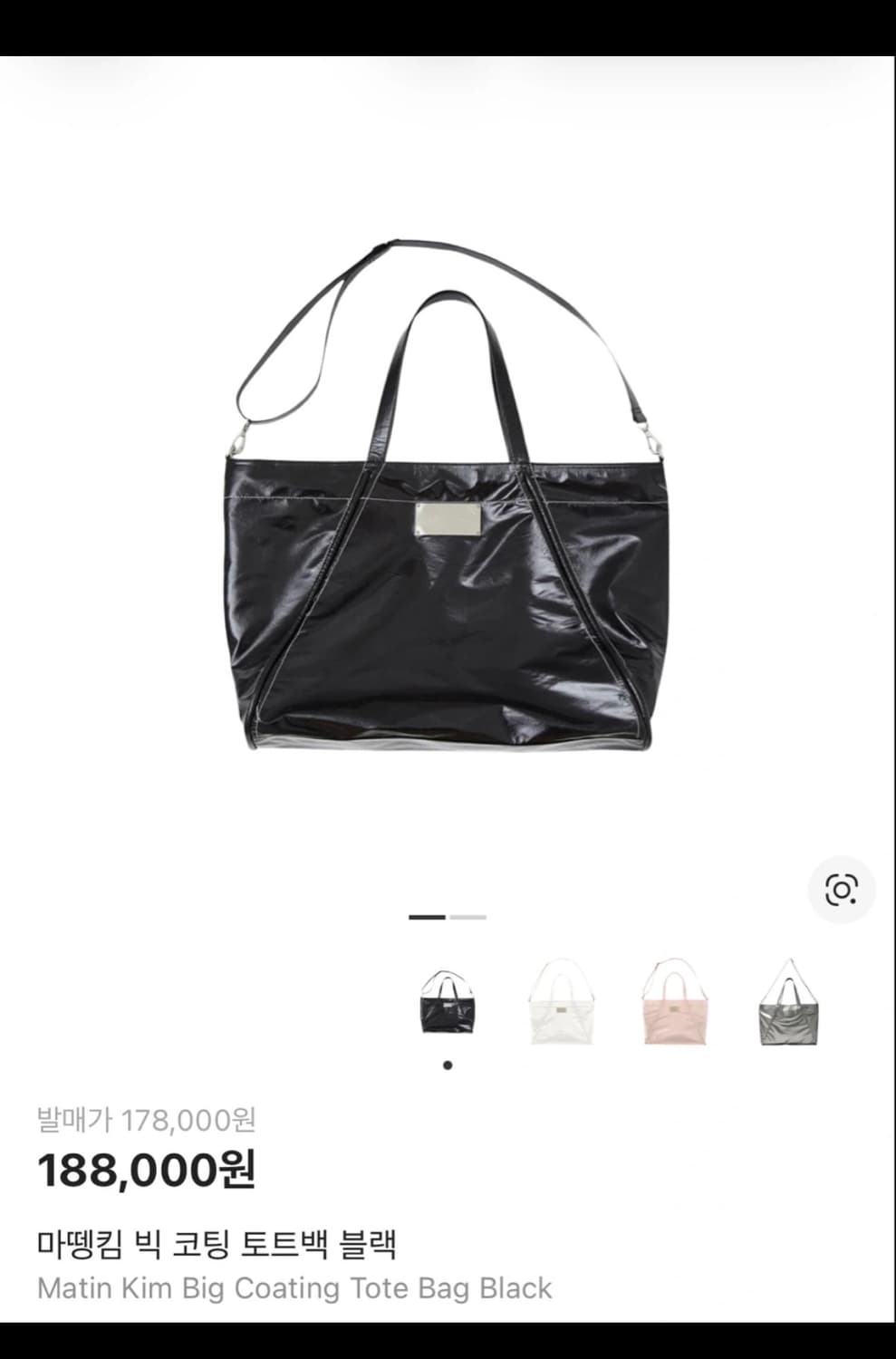 마뗑킴 상품이미지5