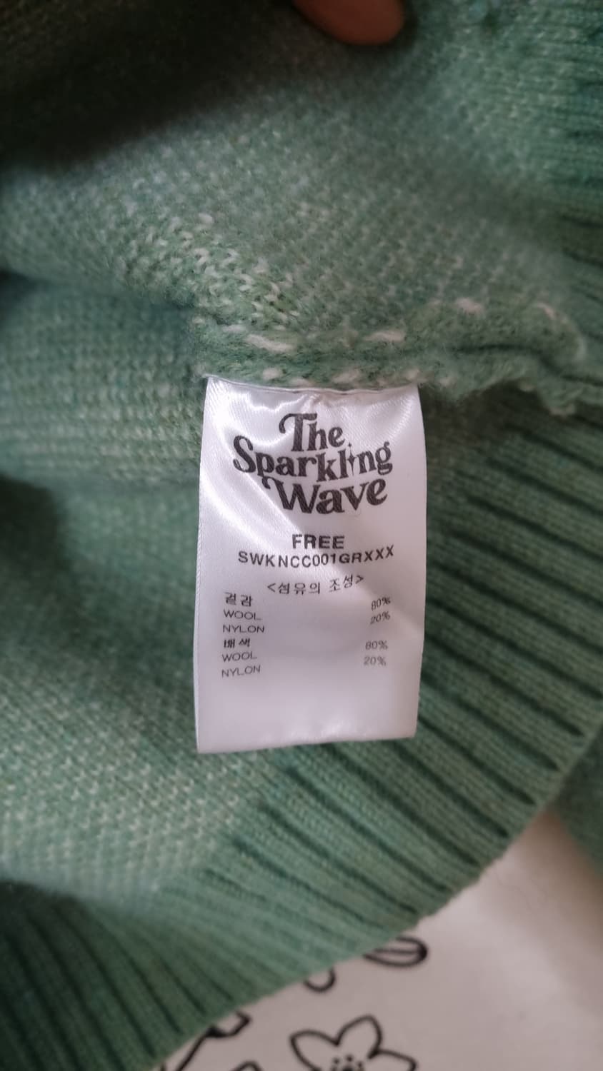 스파클링 웨이브 Half zip-up Knit 상품이미지8