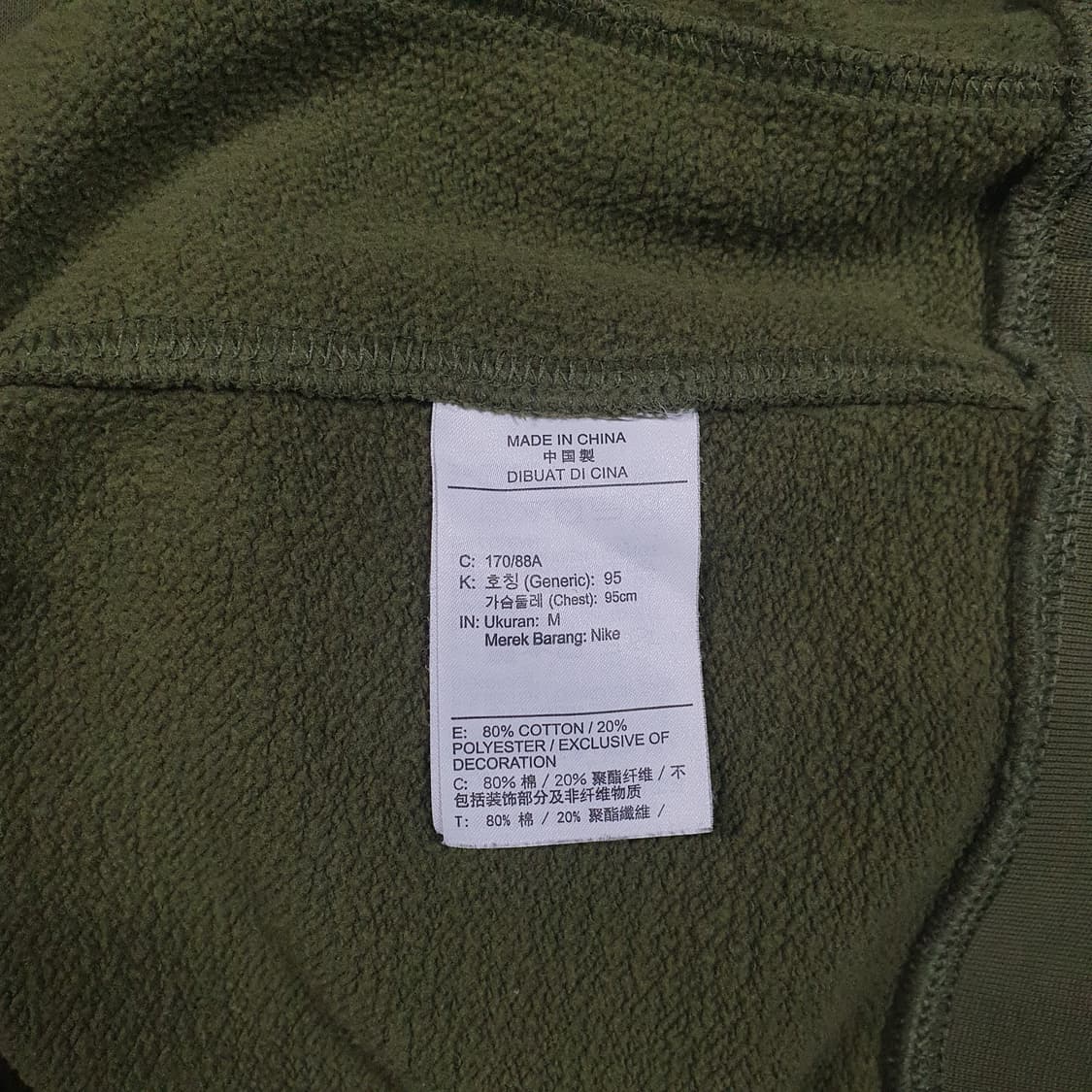 M (95) 나이키 신형 NSW 클럽 프렌치테리 맨투맨 스웻셔츠 카키 상품이미지7