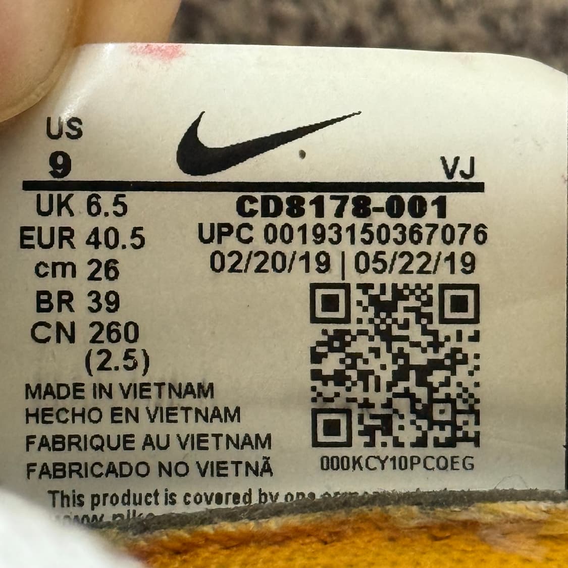 [정가 30만원] 나이키 오프화이트 베이퍼 스트릿 핑크 상품이미지8