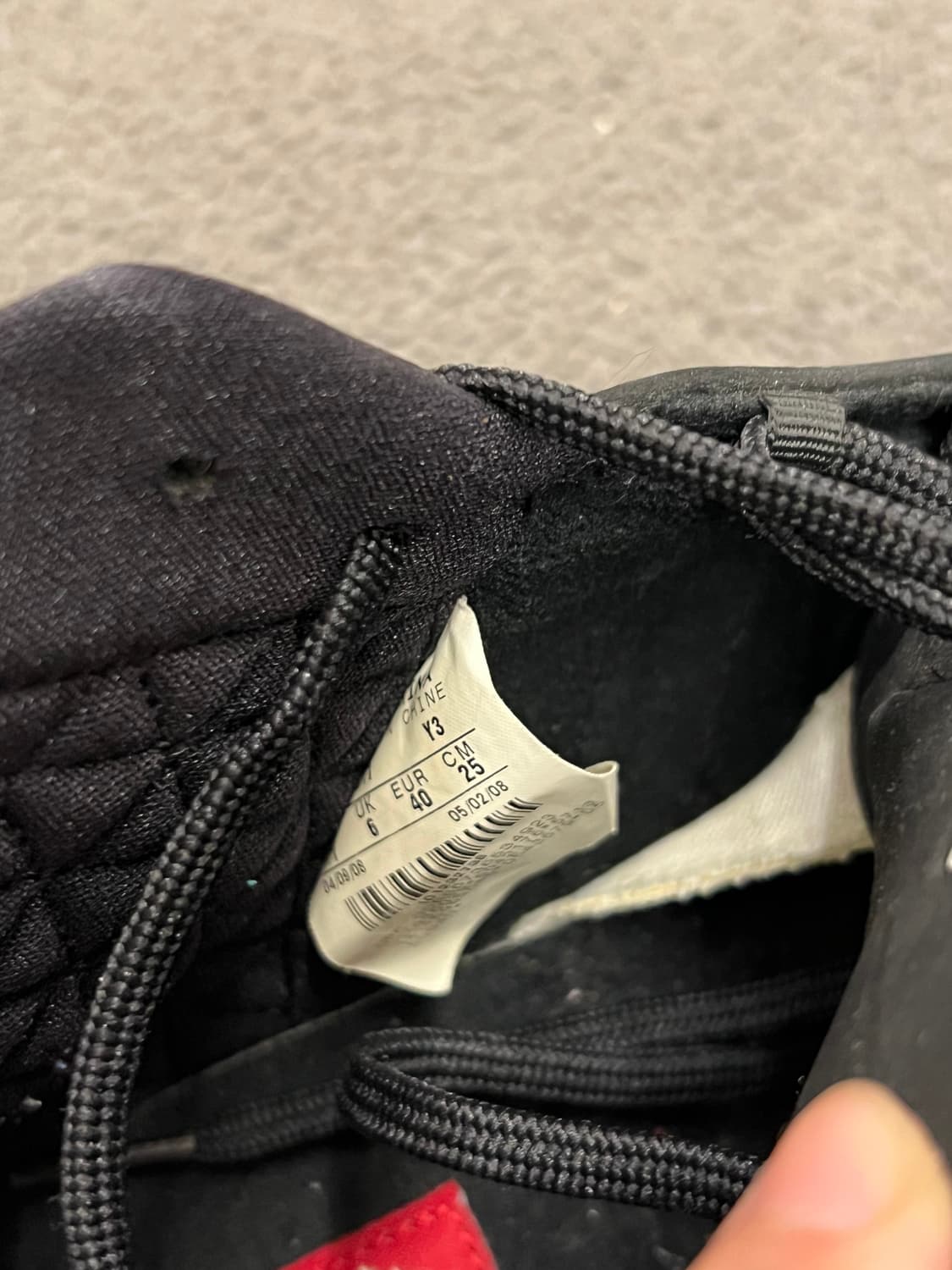 에어 조던 22 레트로 카운트다운 팩 처분  상품이미지3