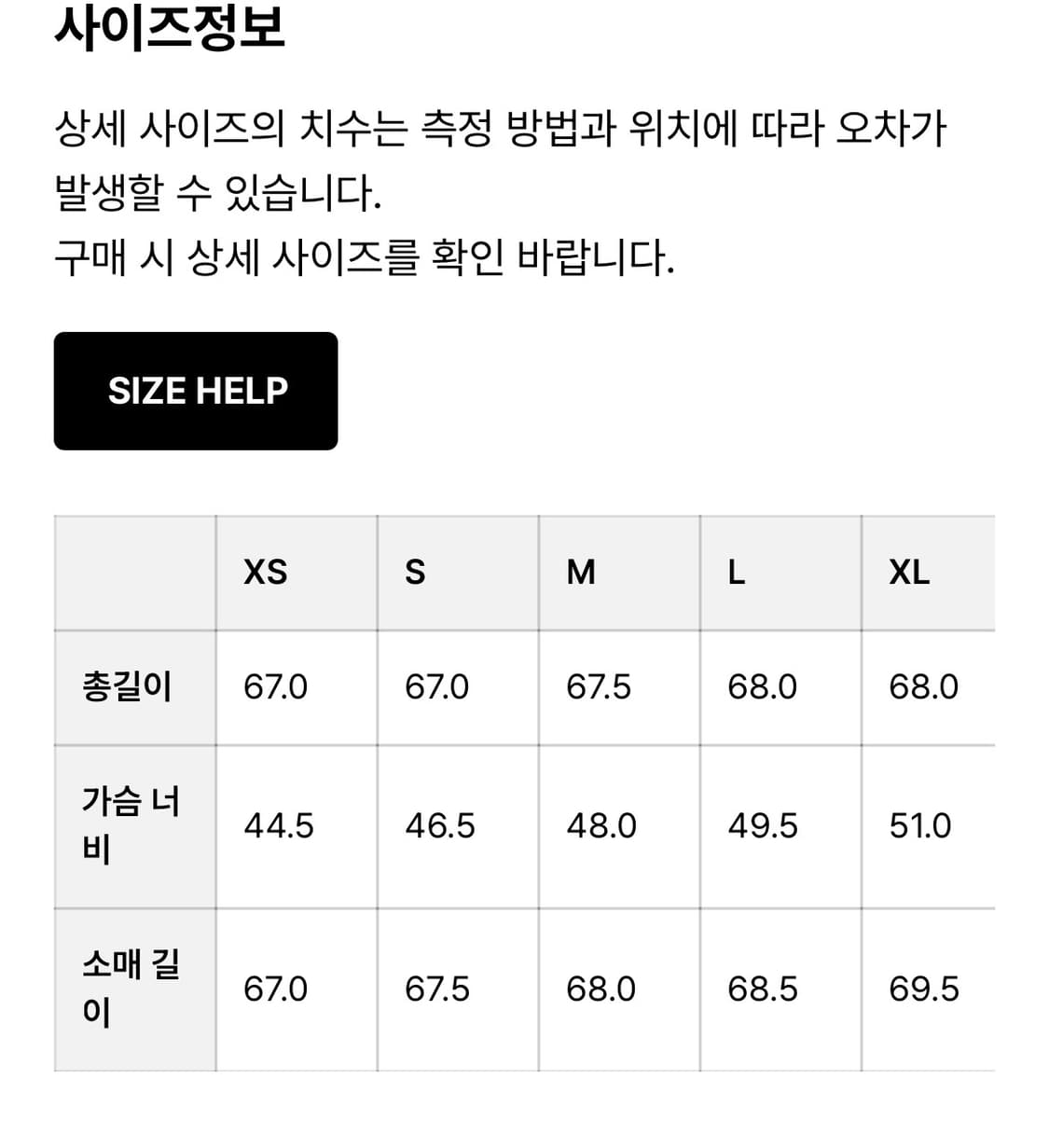 나이키)긴소매 저지 탑 W - 실트 레드:미 드나이트 네이비/ IM745 상품이미지3