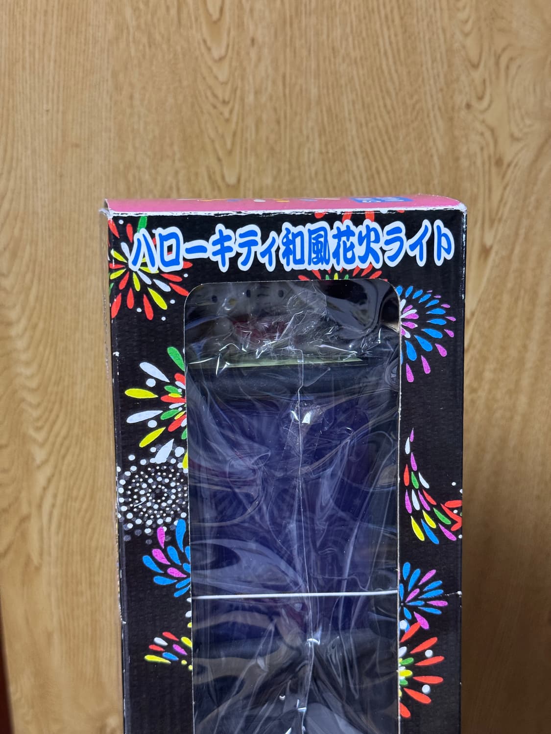고전 키티 빈티지 불꽃놀이 조명 무드등(희귀, 레어) 상품이미지2