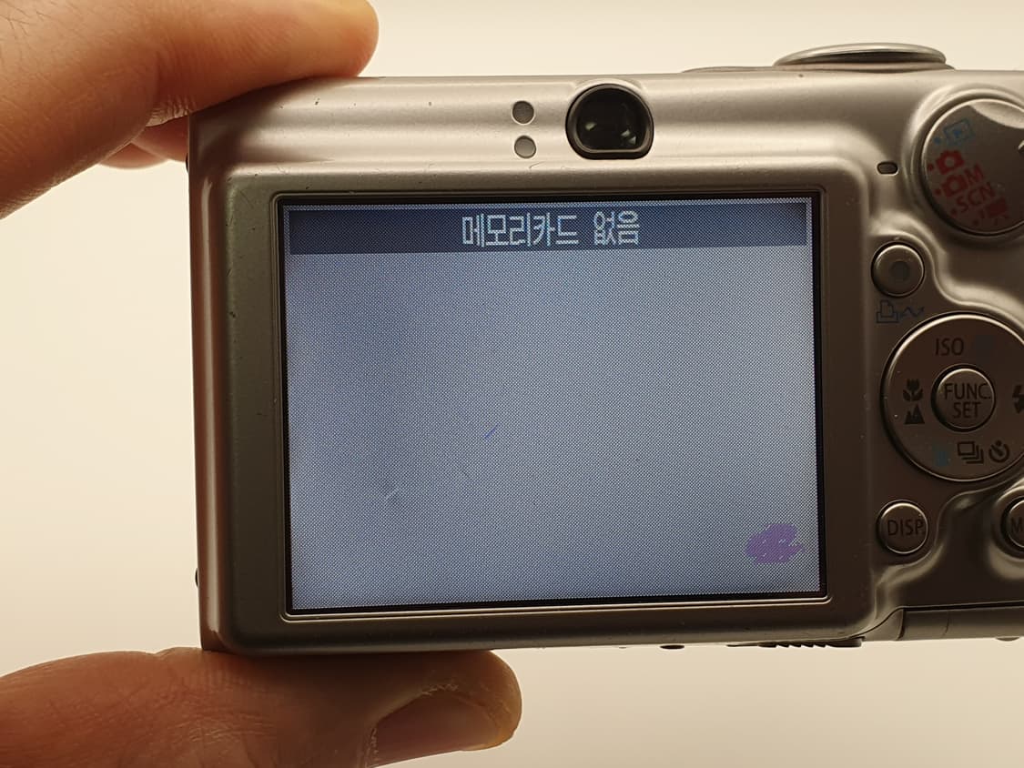 캐논 ixy700 디카 (익서스750) 상품이미지7