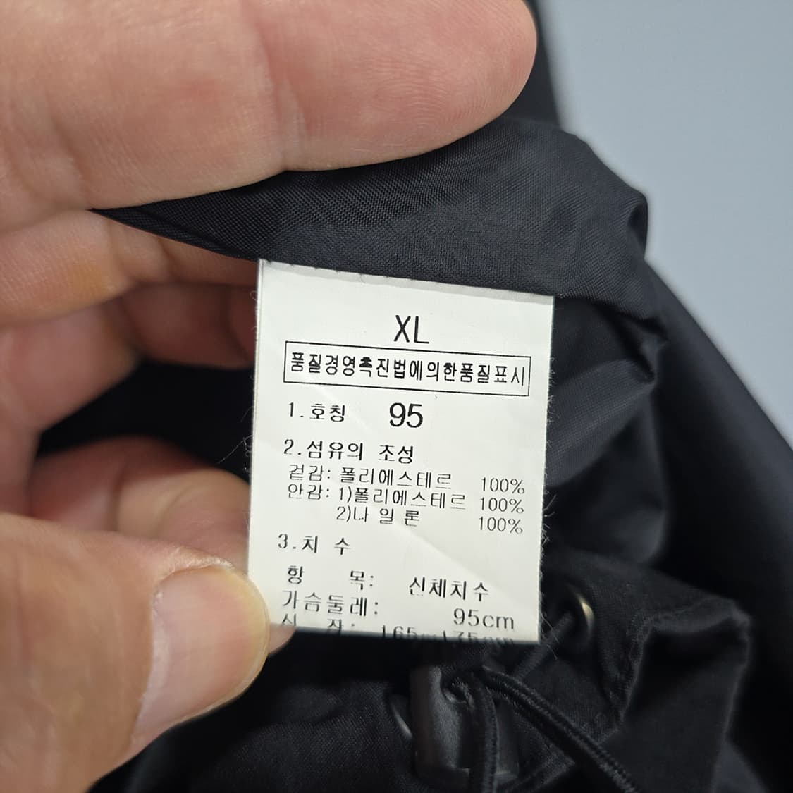 여성 노스페이스 고어텍스 바람막이 자켓 95 상품이미지7