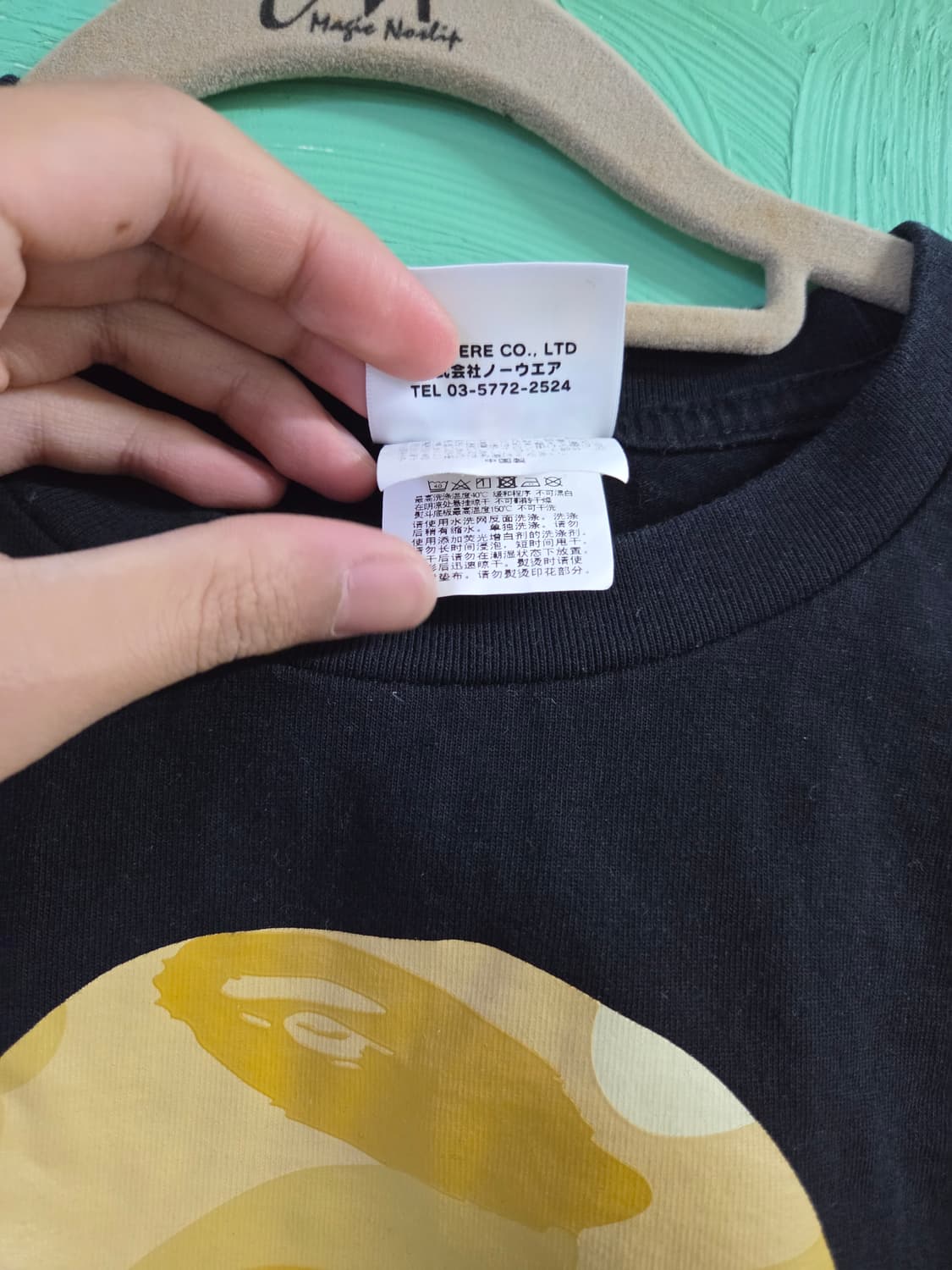 베이프 블랙 티셔츠 xs  상품이미지4