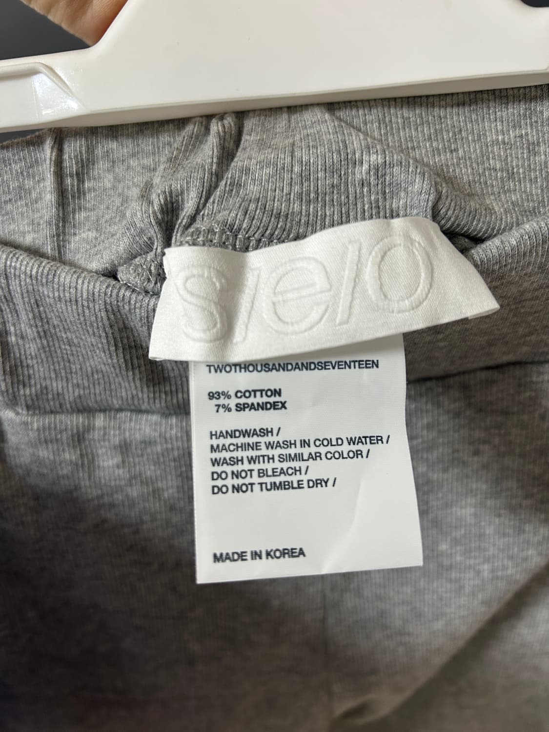 에스이오 숏 팬츠 그레이 상품이미지5