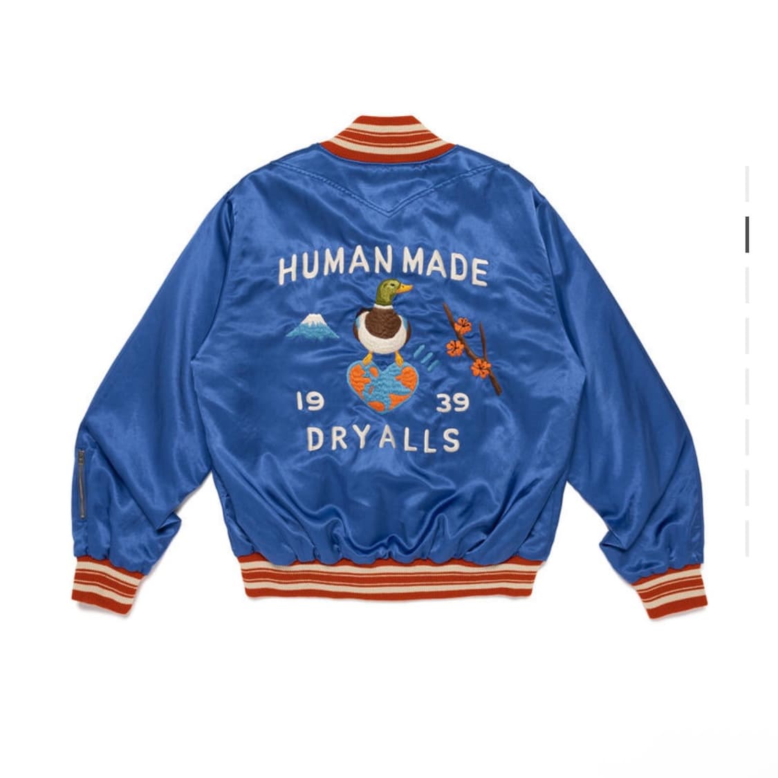 휴먼 메이드 사틴 자켓 블루 상품이미지1