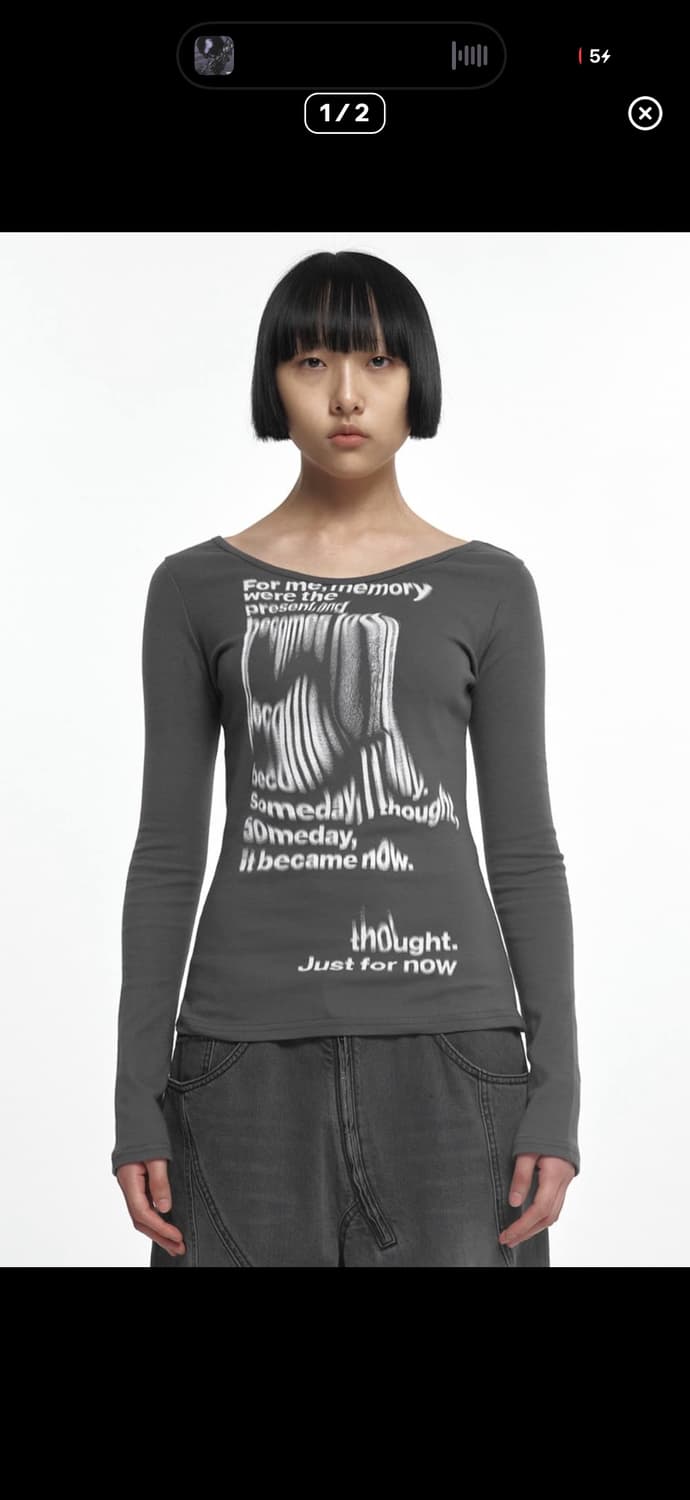 나체 슬림핏 롱슬리브 상품이미지1