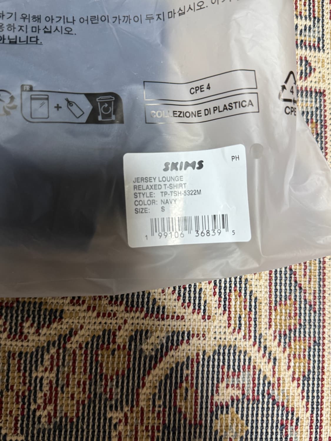 스킴스 저지 라운지 릴렉스 티셔츠 상품이미지6