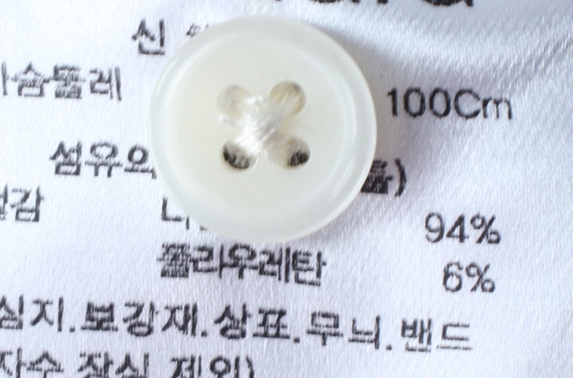 (L-XL) 무신사 스탠다드 반팔 카라 티셔츠 셔츠 남방-H3H33793 상품이미지6