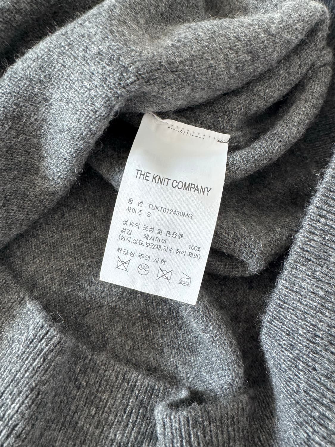 더니트컴퍼니 캐시미어 100% 니트 s 상품이미지4