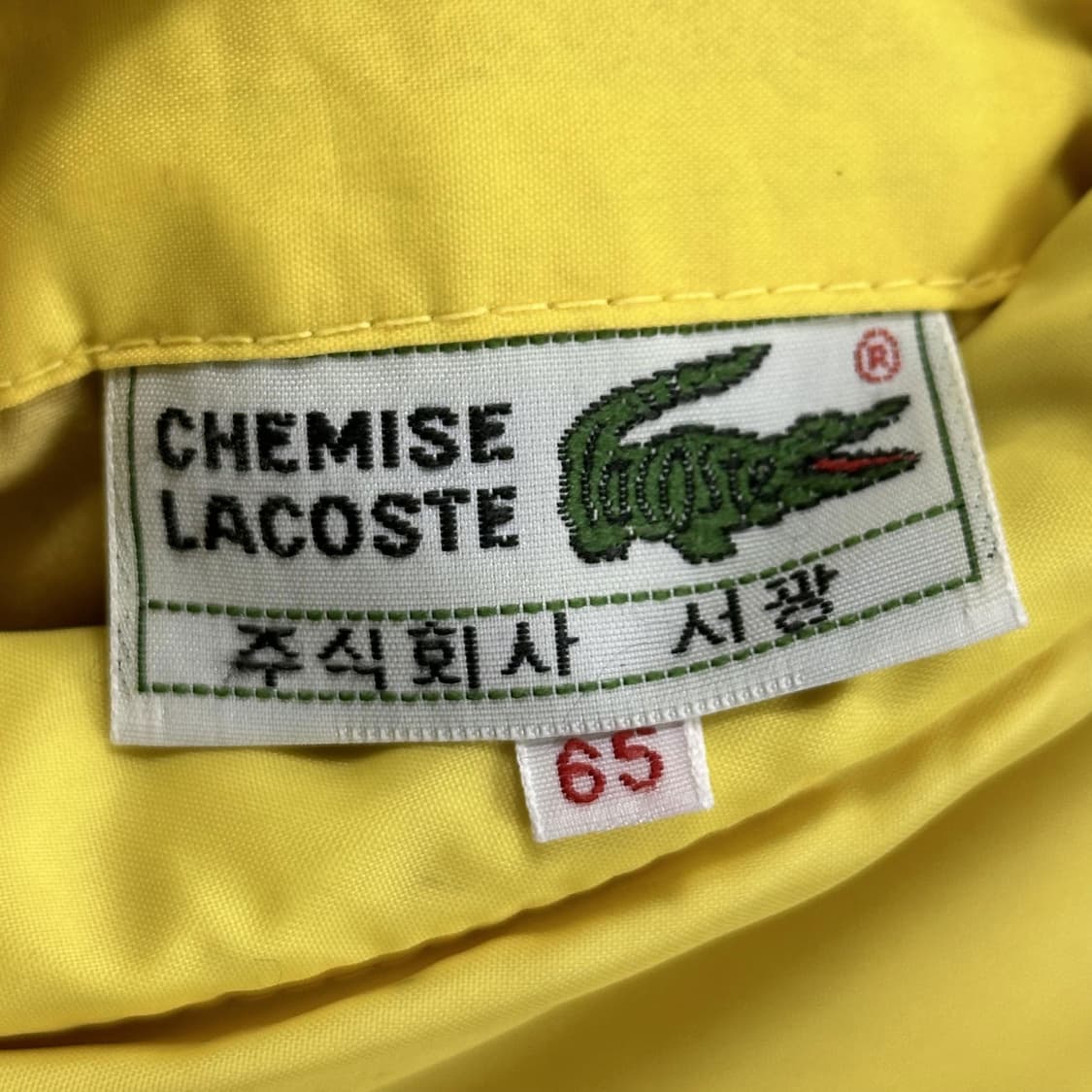 라코스테 크록 리버시블 타탄체크 패딩 점퍼 (S) 상품이미지10