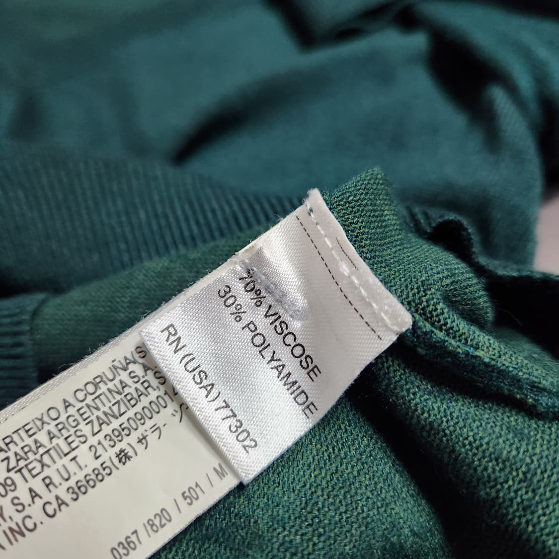 H365 [M] 자라 여성 니트 상품이미지4