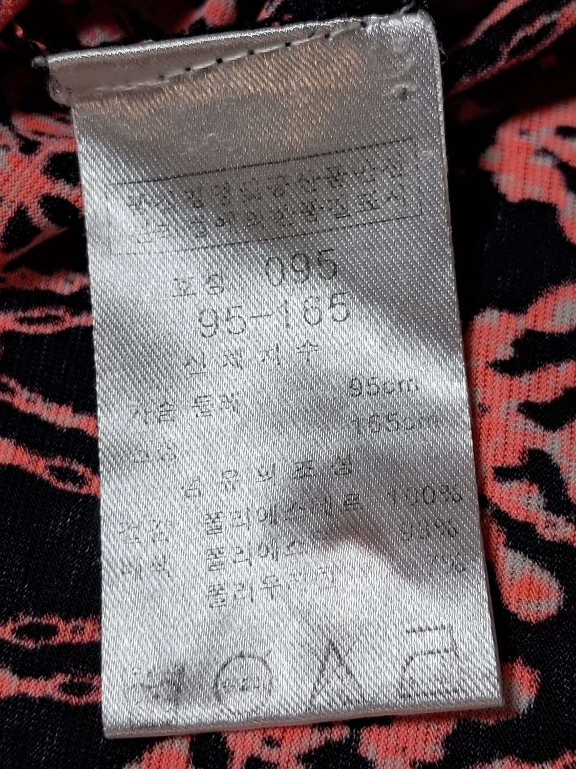 휘가로 여성 반팔티 95 상품이미지9