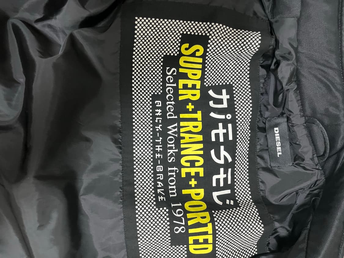 디젤 나일론 라이더 자켓 S 상품이미지3