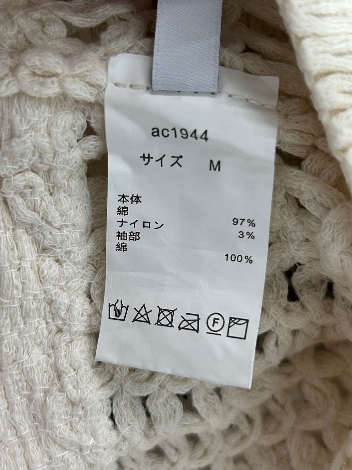 vtg top 상품이미지4