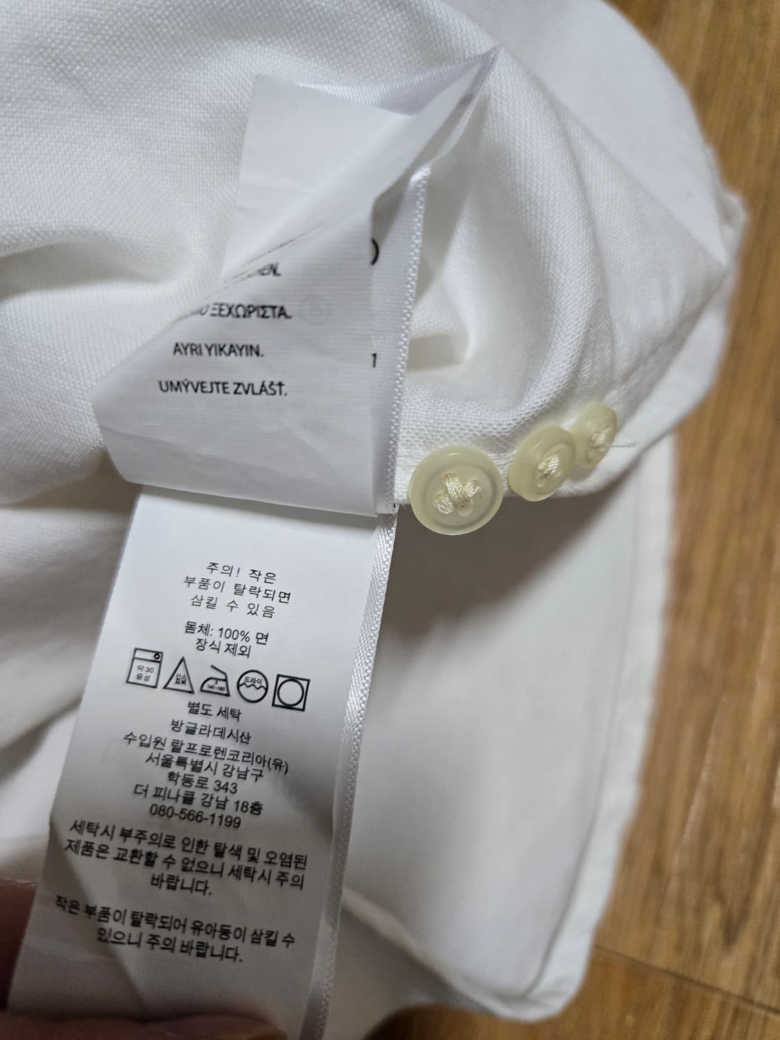 폴로랄프로렌 옥스포드 신형 화이트 셔츠 큐알택있는 새상품 상품이미지9