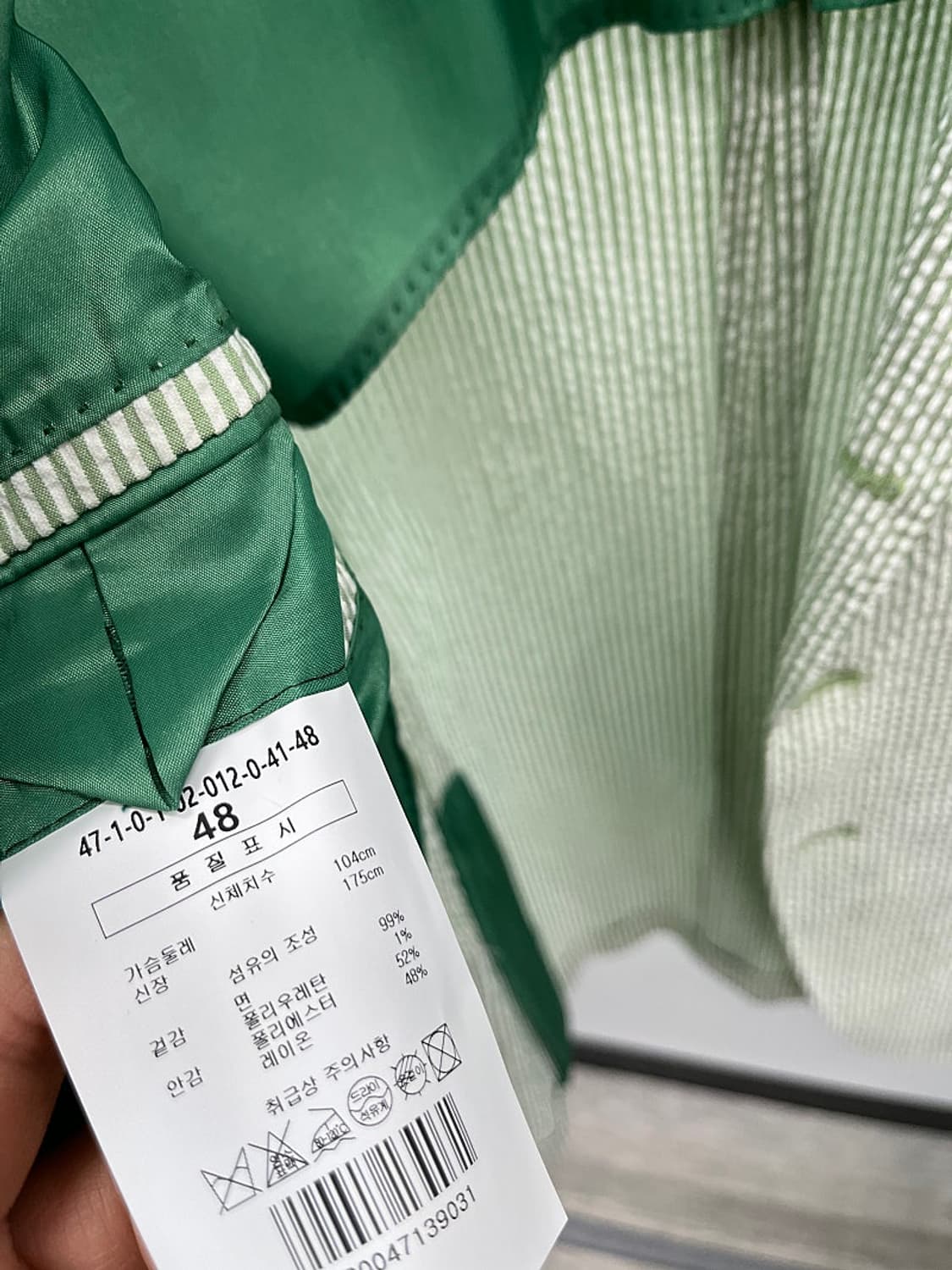 95) 맨온더분 금장 시어서커 자켓  상품이미지8