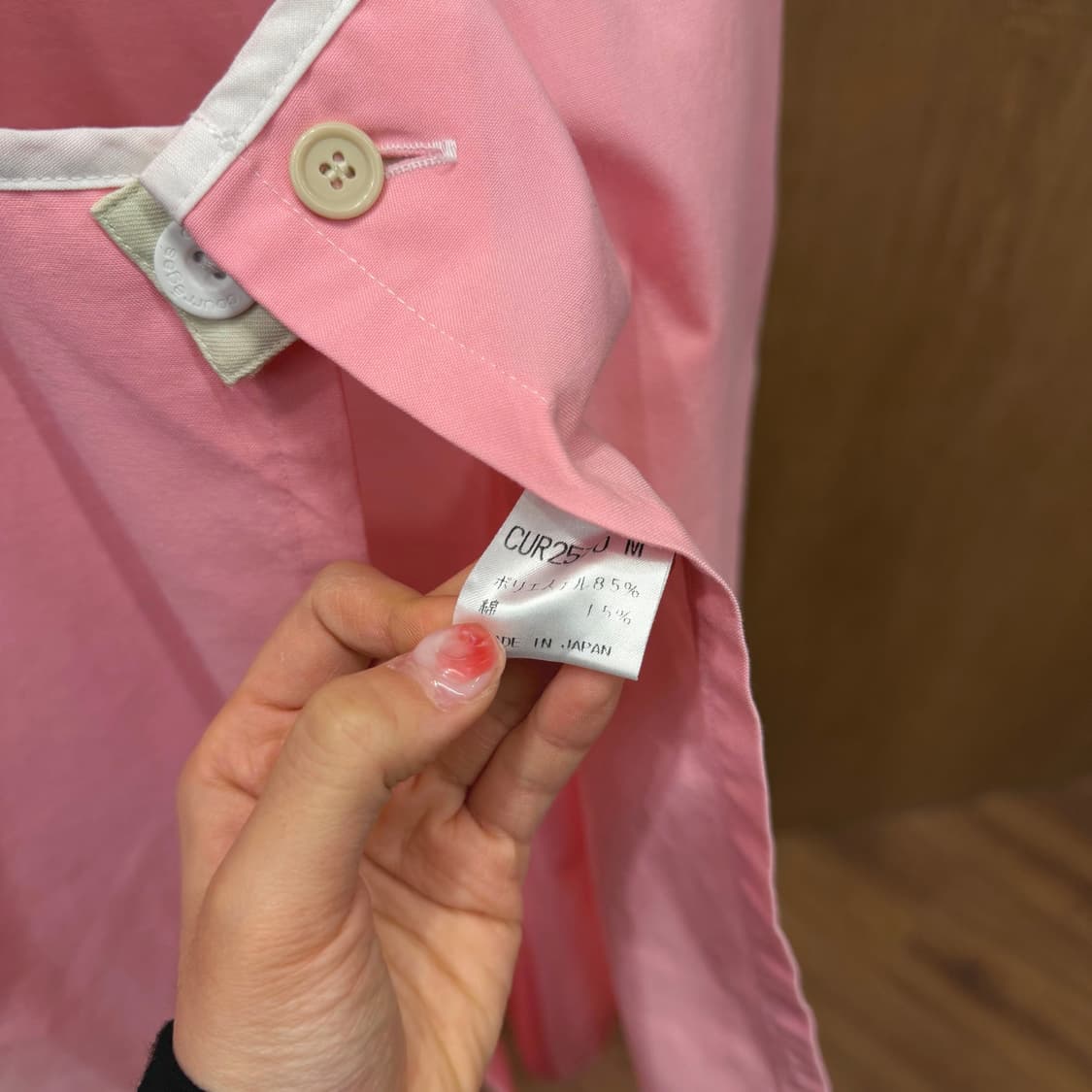 꾸레쥬 슬리브리스 에이프런 미디 원피스 로고 자수 플랩 포켓 디테일 핑크 상품이미지8