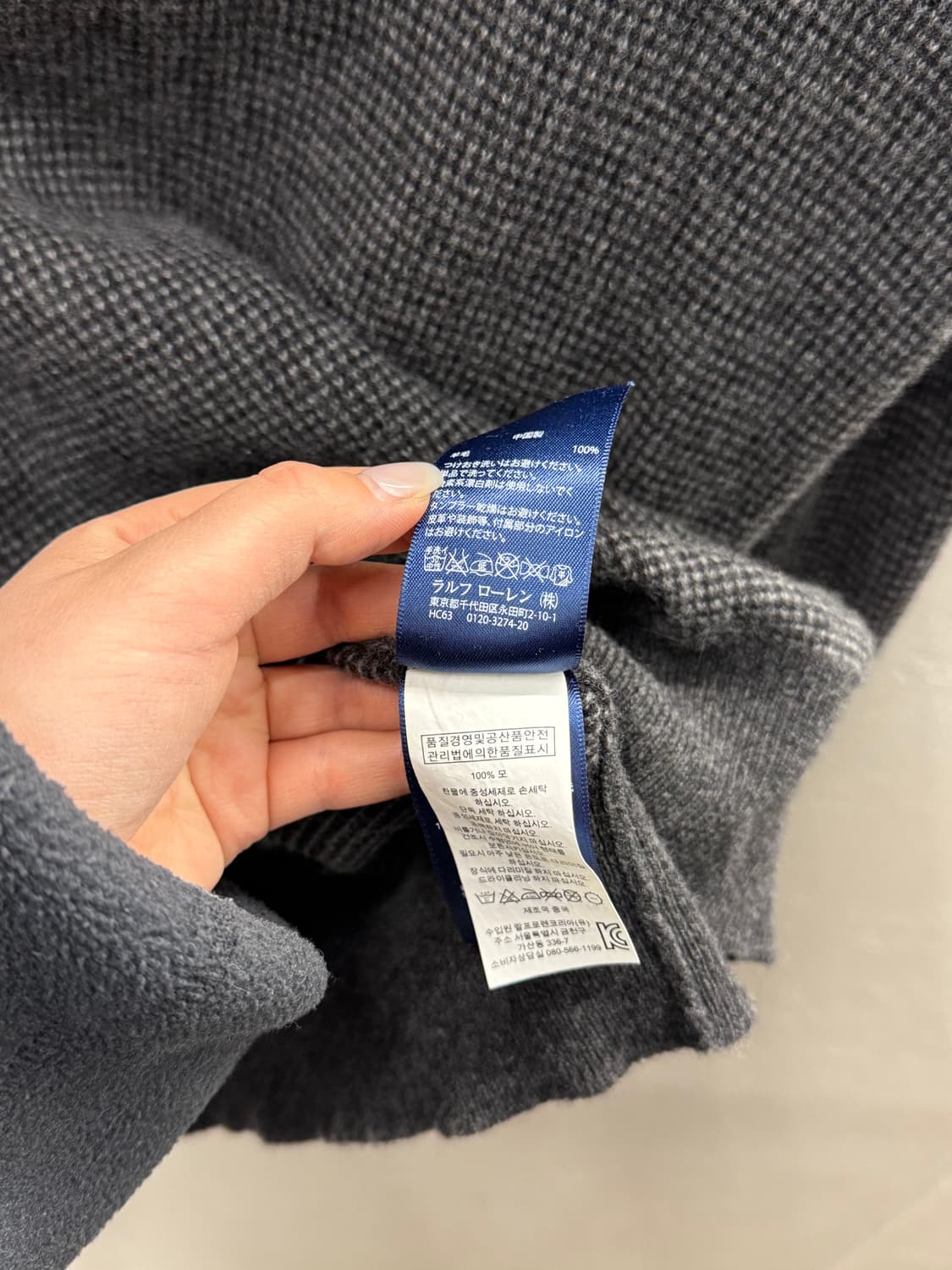 Polo Ralph Lauren half zip-up sweater M 상품이미지7