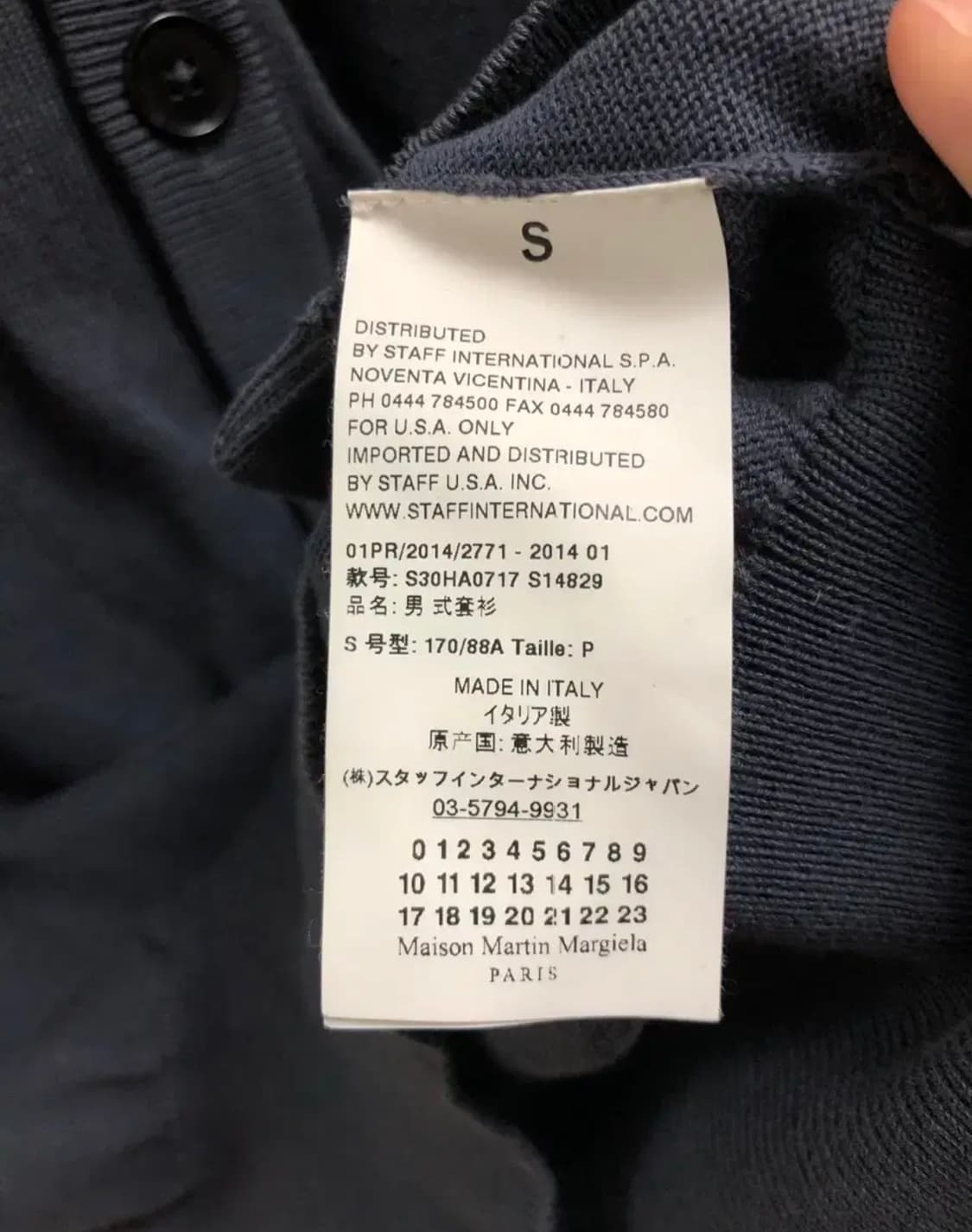 마르지엘라 엘보우 패치 가디건 차콜 상품이미지7