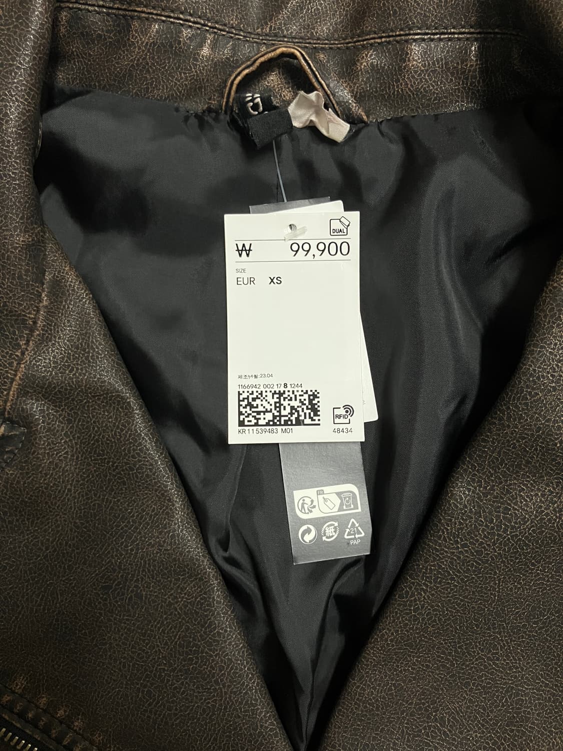 H&M 레더 라이더 자켓 브라운 상품이미지3