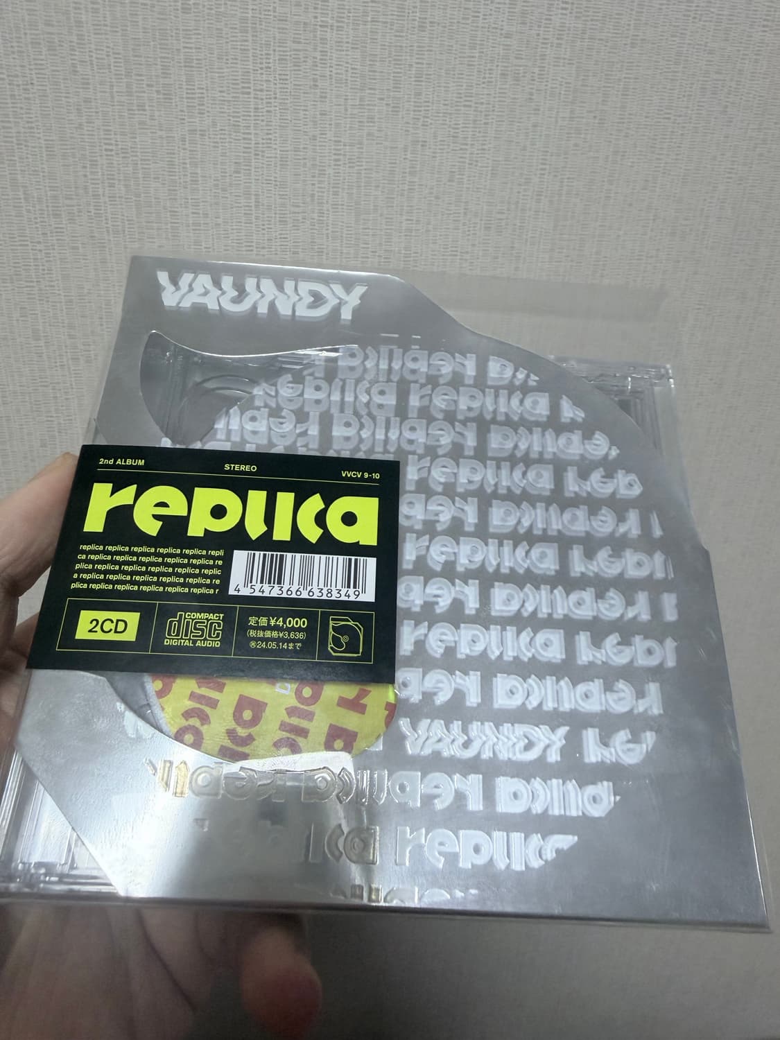 바운디 strobo, replica CD  상품이미지2